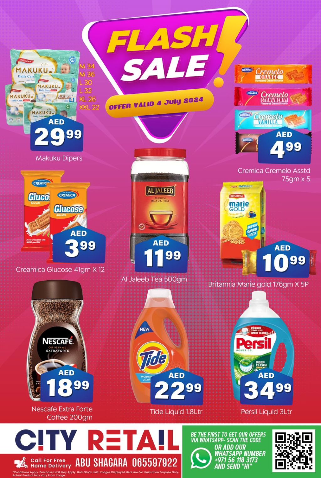 صورة واتساب بتاريخ 1445-12-28 في 14.19.50_00d07bb8